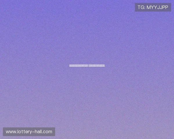 希伯特宣布退役告别篮球生涯 回顾辉煌时刻与未来计划